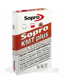 Sopro KMT plus Сірий Розчин з трасом для кладки цегли 25кг
