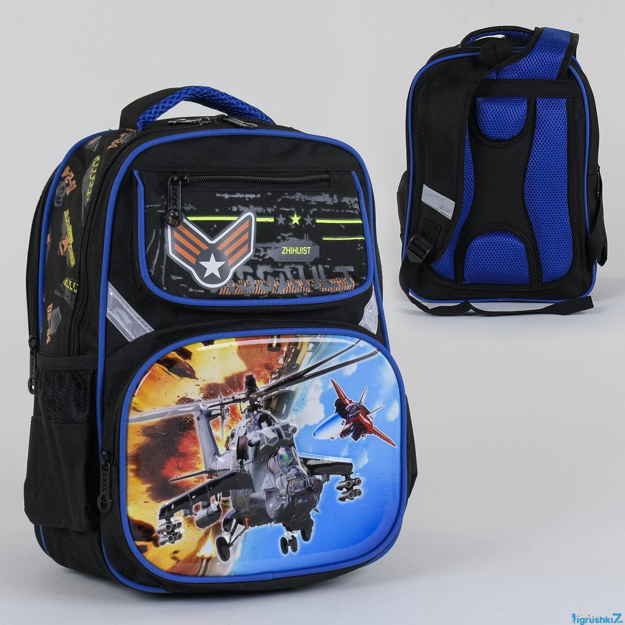 Рюкзак для хлопчика Військовий вертоліт