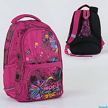 Шкільний рюкзак Worlg little girls