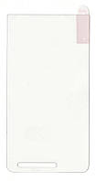 Захисне скло NoName для Asus ZenFone 4 (A400CXG) (teh.pak) 0,3 мм 9H