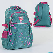 Підлітковий рюкзак для дівчинки