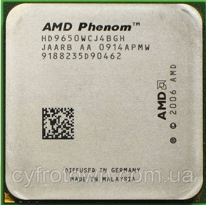 Процесор AMD Phenom X4 9650 (95W, BE) 4x2.3 GHz AM2+