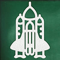 Чипборд "Шатл1"