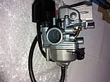 Оригинал Тайвань Карбюратор в зборі Yamaha (2 троса) Jog Gear Aprio Jb Sa16 49cm3 Japan Original, фото 3