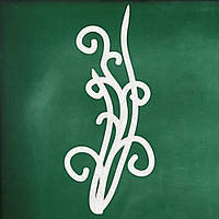 Чипборд "Гілочка 4"