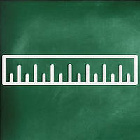 Чипборд "Лінійка"