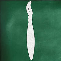 Чипборд "Пензлик"