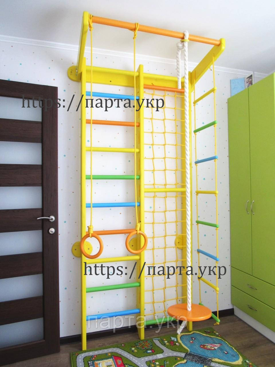 Спортивний куточок Комбі yellow
