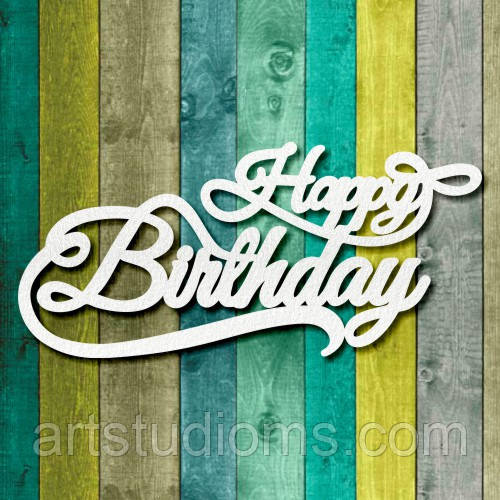Чипборд "Happy birthday3"
