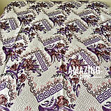 Гобеленове покривало — плед. Капа. Напівторка.  Бавовна. Розмір 150х200 см. (будинок, пляж, пікнік), фото 6