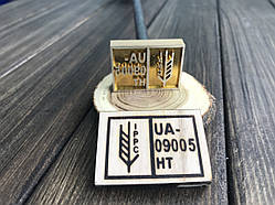 Кліше для випалювання на піддонах 2