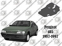 Защита PEUGEOT 405 МКПП V-1.9 1987-1997