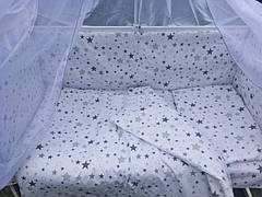 Набір дитячої постільної білизни "Зірочки" - 9 предметів / Бортики в ліжечко малюка / Захист у ліжечко
