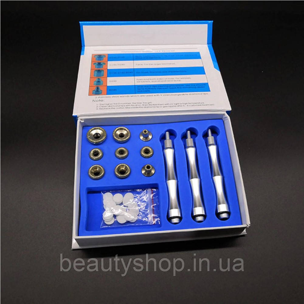Набір насадок для алмазної мікродермабразії, для чистки обличчя, омолодження (йде без коробки)