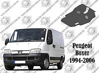 Защита PEUGEOT BOXER (кроме V-2.5D) 1994-2006