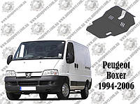 Защита PEUGEOT BOXER V-2.5D МКПП 1994-2006