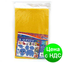 Фетр A4 жовтий 10 аркушів 170 г/м2 (1.2 мм/20х30см)