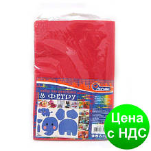 Фетр A4 яскраво-рожевий 10 аркушів 170 г/м2 (1.2 мм/20х30см)