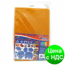 Фетр A4 світло-оранжевий 10 аркушів 170 г/м2 (1.2 мм/20х30см)