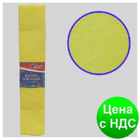 Папір креповая 100% світло-жовта 50*200 см, 20г/м2, фото 1