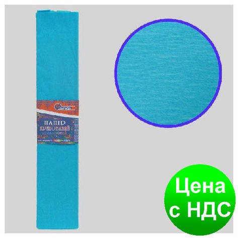 Папір креповая 100% морська хвиля 50*200 см, 20г/м2, фото 1