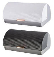 Хлібниця EDENBERG EB-0107