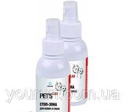 Набір "Гарна звичка" PET'A S LAB для собак та цуценят 2 х 150мл, фото 1