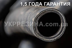 Шланги абразивні 20 атм