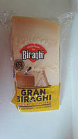 Сыр Biraghini Gran Biraghi 500g, (12 месяцев) Италия