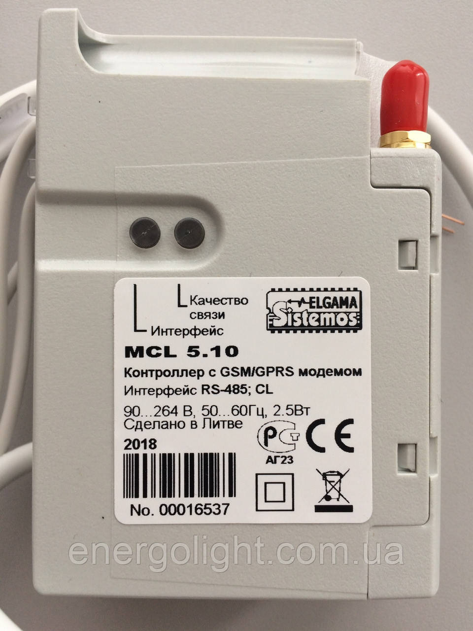 Контролер MCL 5.10