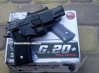 Страйкбольный пистолет Браунинг G20+ с кобурой (Browning HP)