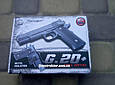 Дитячий пістолет Galaxy G20+ з кобурою (Browning HP), фото 2