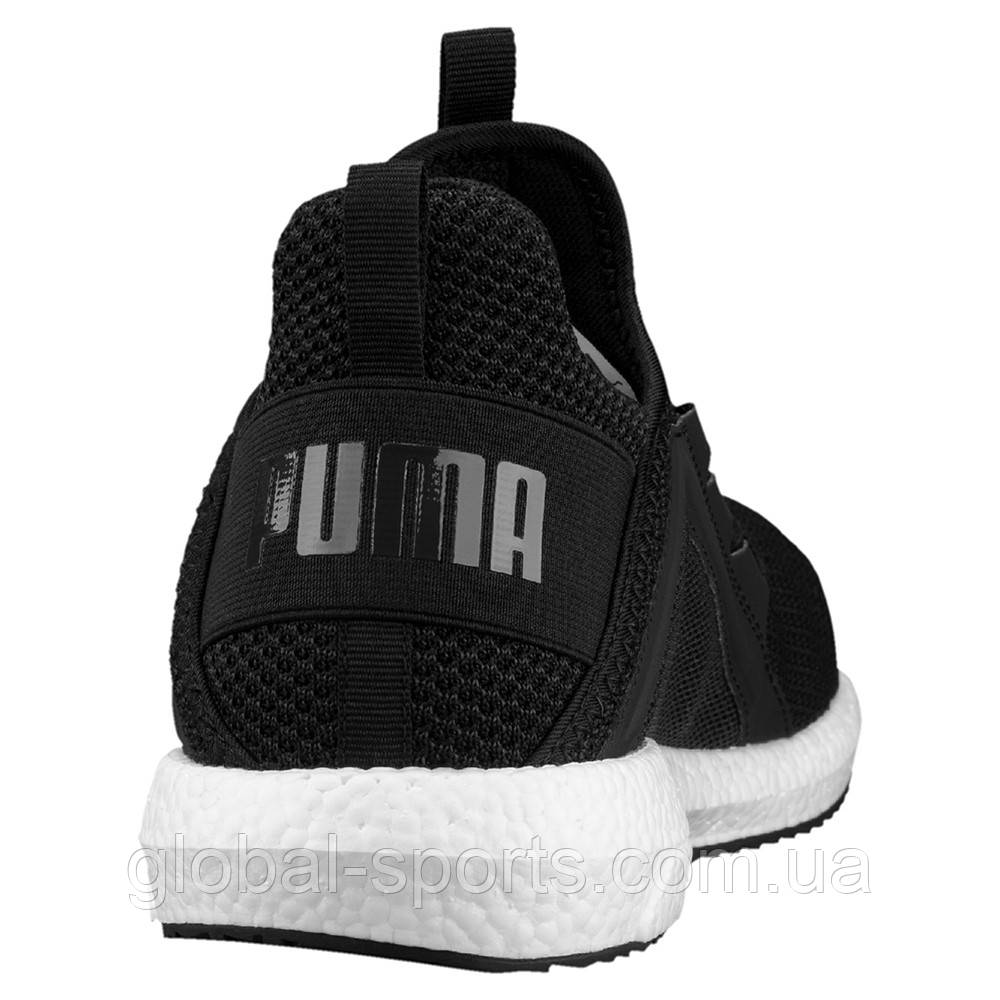 Puma nrgy knit olive hot sale