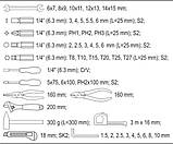 Набір інструментів в сумці 44 предмета YATO YT-39280 (Польща), фото 5