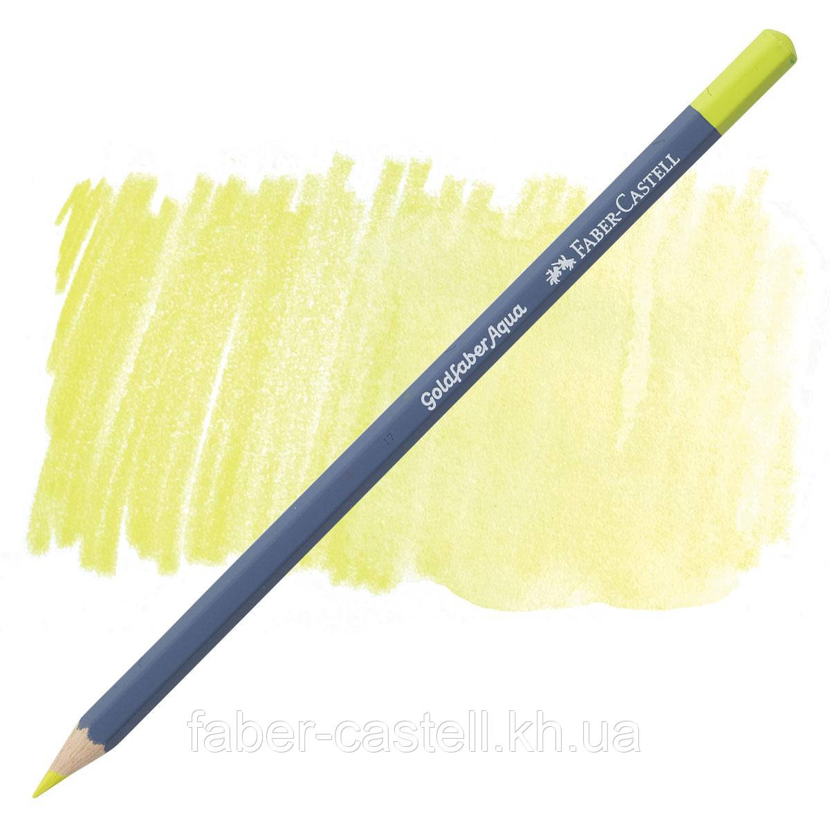 Олівець акварельний Faber-Castell Goldfaber Aqua колір лимонний No104 (light yellow glaze), 114604