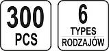 Набір автомобільного кріплення для RENAULT 300 шт. YATO YT-06651 (Польща), фото 4