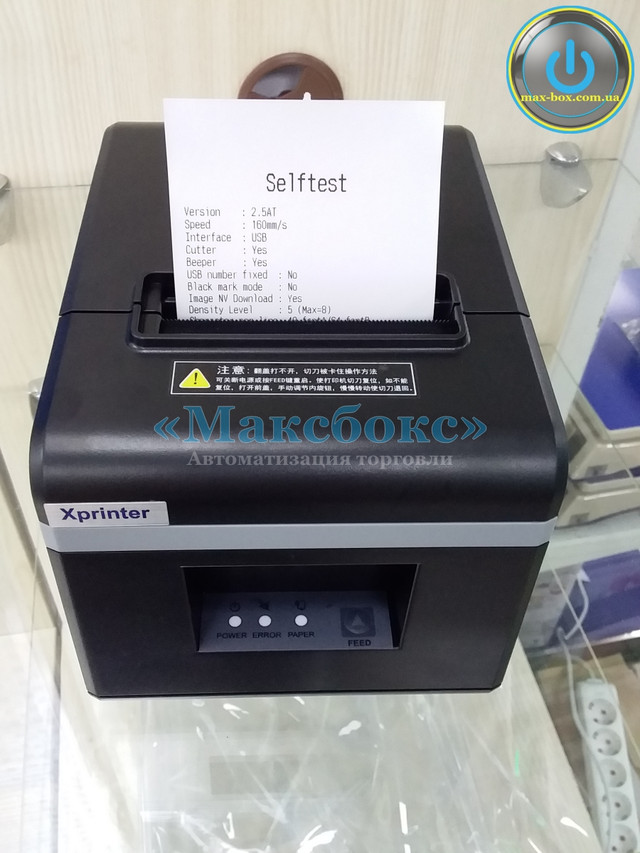 Чековый принтер XPrinter