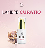 СЫВОРОТКА ДЛЯ ЛИЦА со слизью улиток, активно восстанавливающая - HELIX CURATIO - ACTIVE REPAIR 15 ml