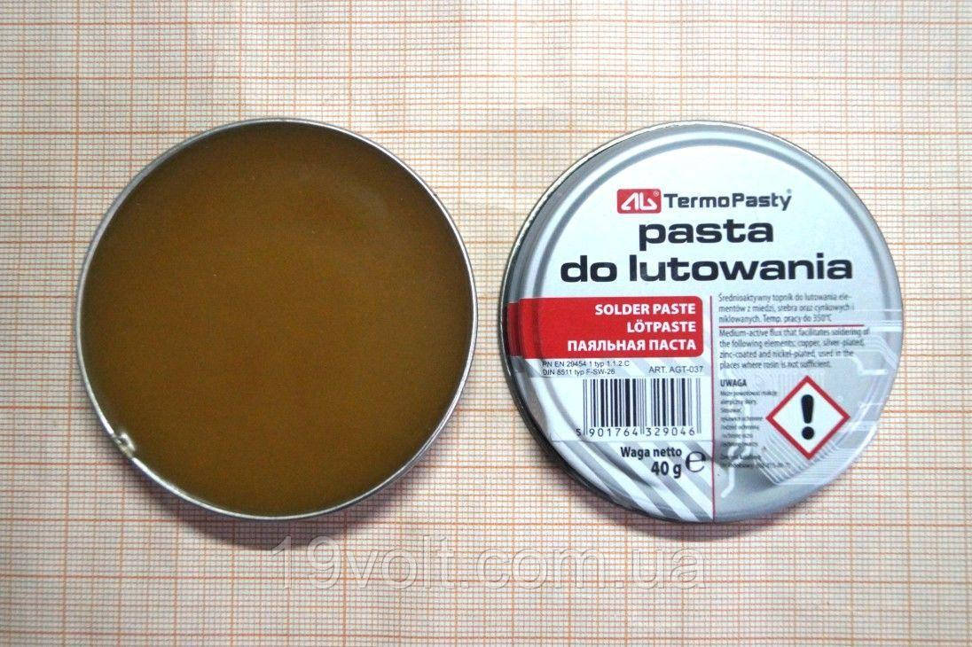 Флюс-паста Pasta do lutowania 40g