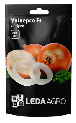 Насіння Цибуля Універсо F1 200шт LEDAAGRO, фото 1