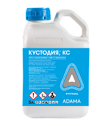Фунгицид Кустодія 5 л.