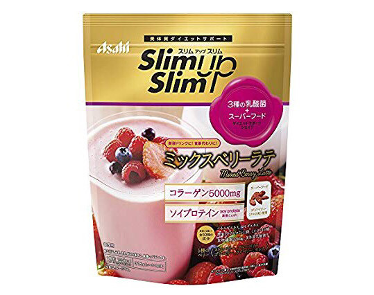 Ягідний протеїновий дієтичний коктейль із колагеном SlimUpSlim Mixed Berry