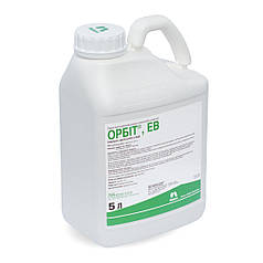 Фунгіцид Орбіт, тобто 5 ст. л.