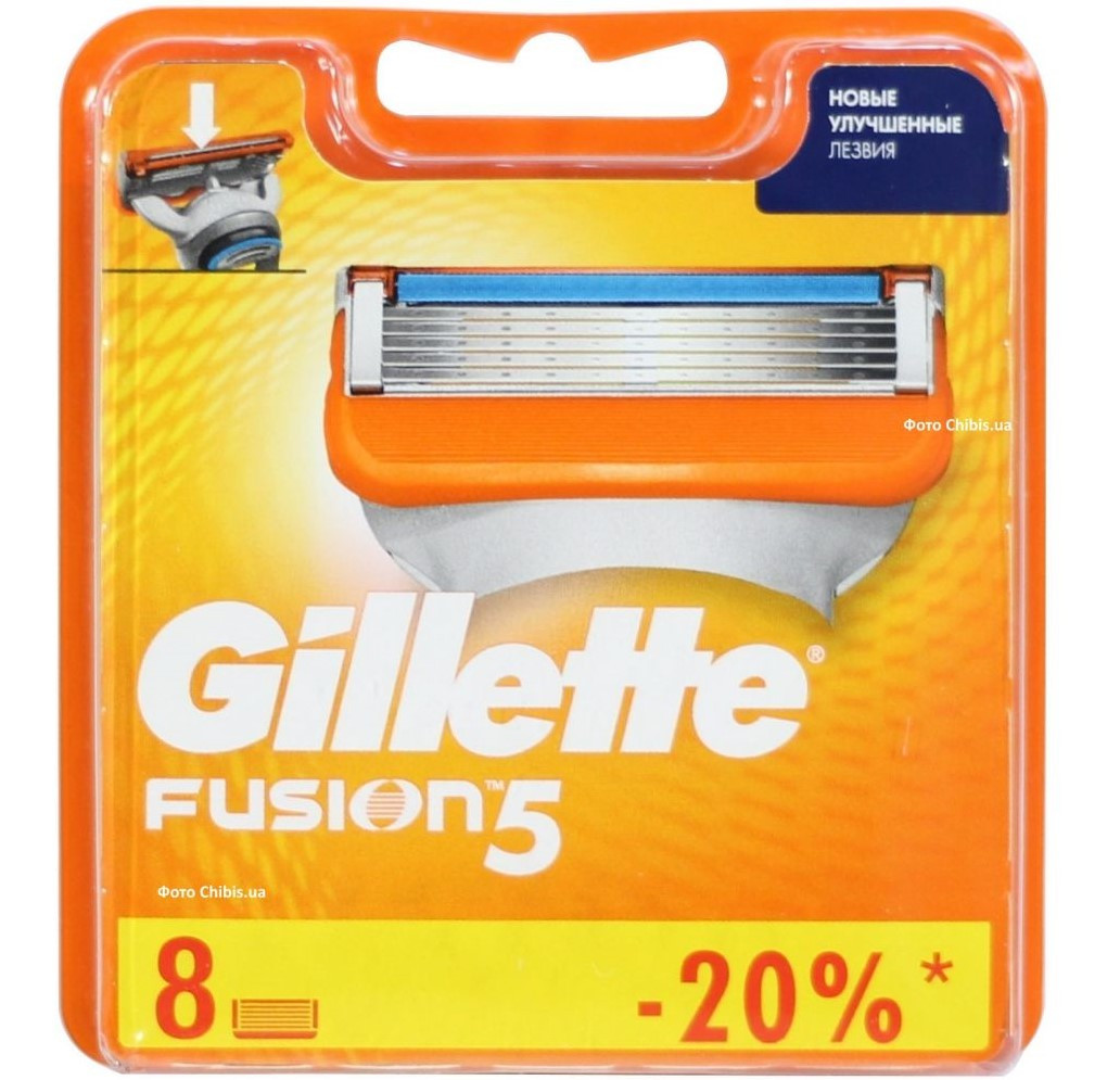 Змінні касети Gillette Fusion Original (8 шт) G0035