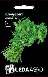 Насіння Коріандр (кінза) Слоуболт 2г LEDAAGRO