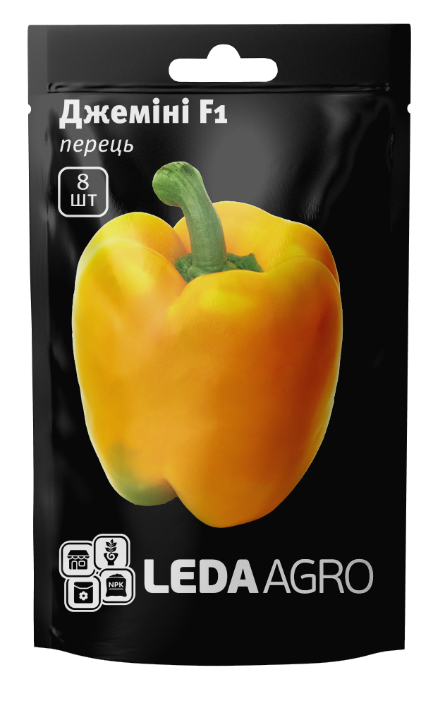 Насіння Перець Джеміні 8шт LEDAAGRO