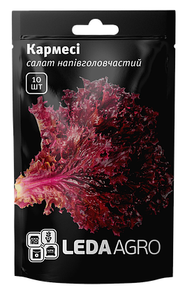 Насіння Салат лолло росса Кармесі 10шт LEDAAGRO, фото 1