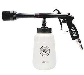 SGCB Tornado Air Gun Пневмопістолет для хімчистки з бачком SGGC022