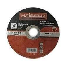 Круг 125*1,6*22,2 мм відрізний Haisser по металу