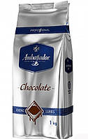 Розчинний гарячий молочний шоколад Ambassador Chocolate Taste 1 кг